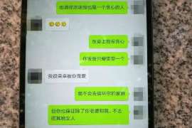 龙安侦探事务所,严格保密的婚外情调查专家